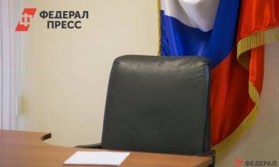 Жители Новокузнецкого района потребовали отставки его главы - fedpress.ru - район Новокузнецкий