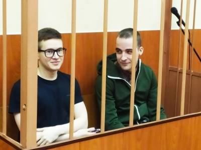 Юлий Бояршинов - Виктор Филинков - В Петербурге вынесли приговор фигурантам дела «Сети» - rosbalt.ru - Россия - Санкт-Петербург