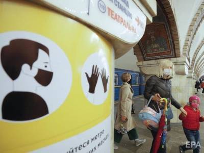 В Украине изменили методику определения регионов, где требуется более жесткий карантин - gordonua.com - Украина