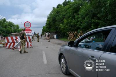 На Донбассе открыли КПВВ «Новотроицкое» и КПП «Еленовка» - real-vin.com - Украина - ДНР - Донецк