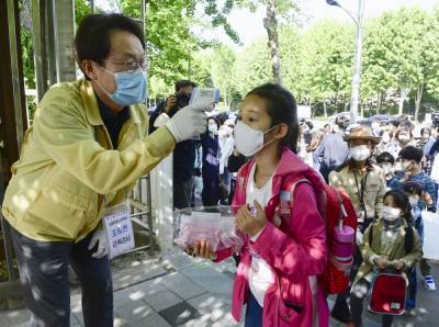 Южная Корея официально подтвердила у себя вторую волну коронавируса - focus.ua - Южная Корея - Сеул