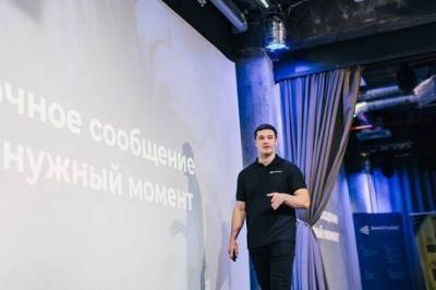 В Украине запускают онлайн-школу для предпринимателей - enovosty.com - Украина