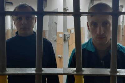 Новый поворот в деле об изнасиловании в Кагарлыке: подозреваемые просятся под домашний арест - newsone.ua