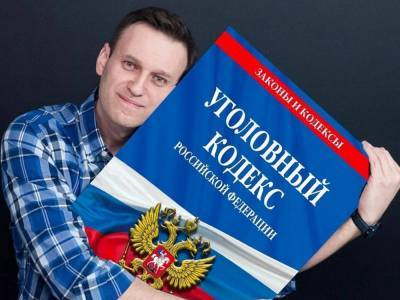 Иван Жданов - Владимир Воронин - Мосгорсуд отменил решение о блокировке счетов родственников Навального и Жданова - sobesednik.ru