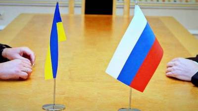 Сейчас между Украиной и РФ примерно 300 действующих соглашений, - МИД - ru.espreso.tv - Россия - Украина