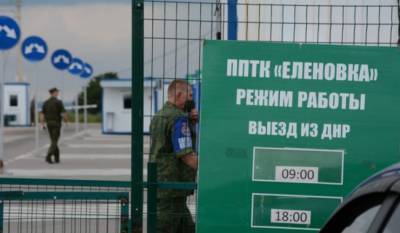 Леонид Пасечник - Донбасс: двери открываются. Пока — в одну сторону - eadaily.com - Россия - Украина - ДНР - ЛНР