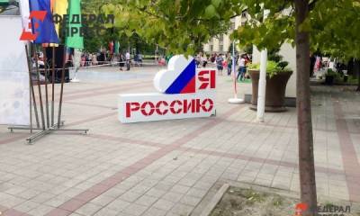 В Новороссийске отменили общественные слушания по порту, на которые пришел полный зал - fedpress.ru - Новороссийск