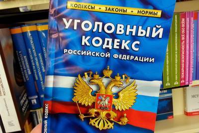 За два года руководитель финансовой компании украл 29 миллионов рублей - mkivanovo.ru - Ивановская обл.