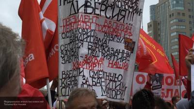Виталий Милонов - Михаил Матвеев - Милонов назвал несогласованную акцию протеста КПРФ "абсолютно подлой" - inforeactor.ru - Россия - Самара