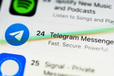 Алексей Волин - Невозможно заблокировать: Минкомсвязи объяснило отмену борьбы с Telegram - trud.ru - Россия