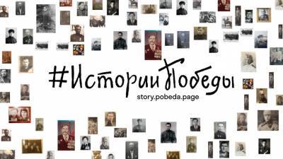 Маргарита Симоньян - #ИсторииПобеды: RT запустил сайт с семейными рассказами о войне - russian.rt.com