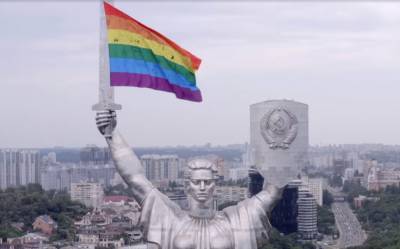Мечом и радугой. В соцсетях обсуждают флаг ЛГБТ-движения возле "Родины-матери" - focus.ua - Украина - Киев