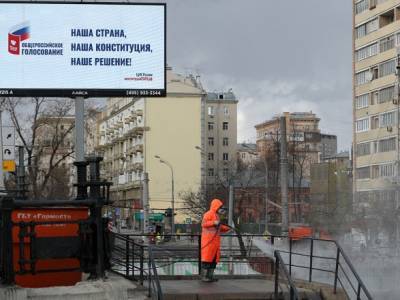 Кремль поручил крупным частным компаниям прорекламировать голосование по Конституции среди сотрудников - СМИ - unn.com.ua - Россия - Киев