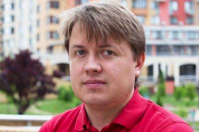 Андрей Герус - Наталья Влащенко - Андрей Герус объяснил, из чего состоят платежки за электроэнергию и газ - vkcyprus.com - Украина