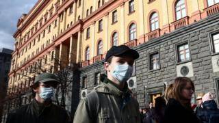Юлий Бояршинов - В Москве у здания ФСБ задержали более 15 человек на пикетах против дела "Сети" - bbc.com - Москва - Россия - Санкт-Петербург