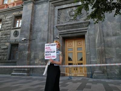 Виктор Филинков - В Москве задержали более 25 участников пикетов против приговоров по делу «Сети» - theins.ru - Москва