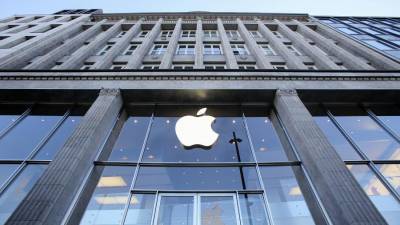 Apple представила iOS 14 - iz.ru - Израиль
