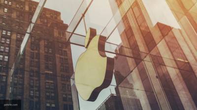 Айзек Азимов - Apple выпустила дебютный тизер сериала "Основание" по романам Айзека Азимова - newinform.com - США