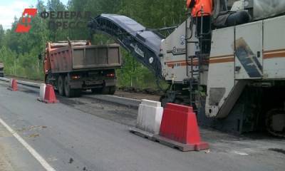 Ремонт дорог в тюменском микрорайоне может обойтись в 300 миллионов рублей - fedpress.ru - Тюмень - Омск