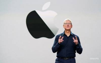Apple представила iOS 14: новые функции и дизайн - korrespondent.net