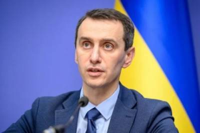 Виктор Ляшко - Ляшко заверил, что индикаторы заболеваемости на коронавирус позволяют провести ВНО - mignews.com.ua - Украина