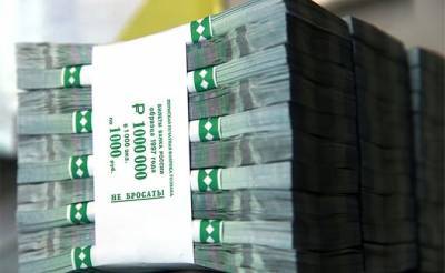 90% ВВП России находится в частных руках. Кто эти люди? - newsland.com - Россия - Boston