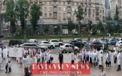 В Киеве медики протестуют из-за отсутствия денег - korrespondent.net - Киев