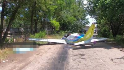 Появилось видео фатальной авиакатастрофы в Одессе - vesti.ru - Одесса