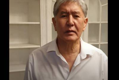 Алмазбек Атамбаев - Азиз Батукаев - Экс-президента Киргизии Атамбаева приговорили к 11 годам колонии - mk.ru - Киргизия