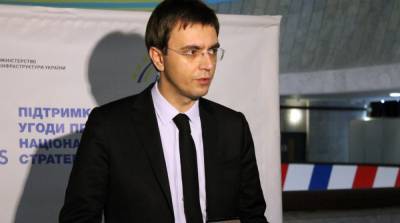 Владимир Омелян - Экс-министра Омеляна допросили в НАБУ - ru.slovoidilo.ua