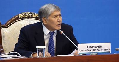 Алмазбек Атамбаев - Азиз Батукаев - Атамбаев осужден за коррупцию на 11 лет - dialog.tj - Киргизия - Бишкек
