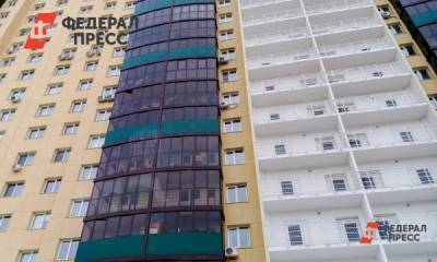 Эльвира Набиуллина - Средняя ставка по ипотеке в России достигла исторического минимума - fedpress.ru - Москва - Россия