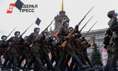 В Екатеринбурге в день парада перекроют 29 улиц - fedpress.ru - Екатеринбург - Тольятти