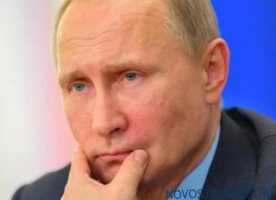 Владимир Путин - Путин поблагодарил россиян за достойное прохождение пика эпидемии COVID-19 - novostidnya24.ru - Россия - Ухань