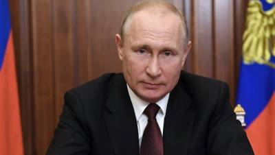 Владимир Путин - Налог на прибыль для IT-компаний в России снизят до 3% - dp.ru - Россия
