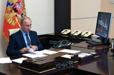 Владимир Путин - Путин обозначил главное условие вступления в силу поправок в Конституцию - aif.ru - Россия