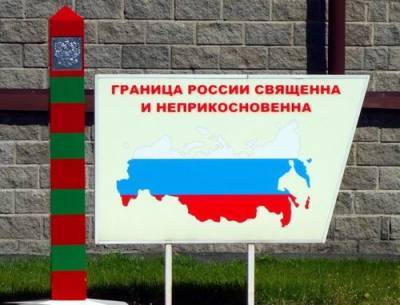 Владимир Путин - В США не знают, где заканчиваются границы России - argumenti.ru - Москва - Россия - США