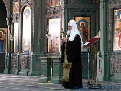 Кирилл Руси - Патриаршья оговорка - novostidnya24.ru - Русь