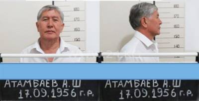 Алмазбек Атамбаев - Азиз Батукаев - Бывший президент Кыргызстана Алмазбек Атамбаев получил 11 лет тюрьмы с конфискацией - 24tv.ua - Украина - Киргизия