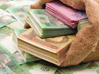 Минфин Украины снова снизил ставку по облигациям госзайма и привлек в бюджет 6,2 млрд грн - gordonua.com - Украина