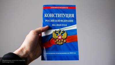 Бюллетени для голосования по Конституции передали участковым комиссиям Марьино - polit.info - Москва - Россия - Конституция