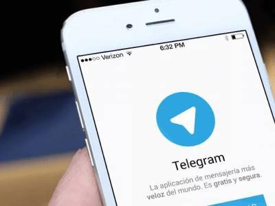 Данные миллионов пользователей Telegram утекли в Сеть - live24.ru - Москва