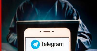 В сеть утекли данные миллионов пользователей Telegram - profile.ru