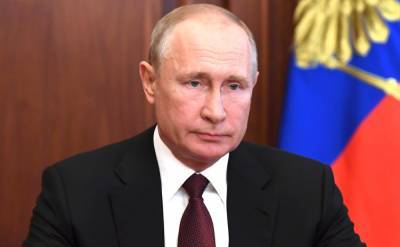 Владимир Путин - Путин: Россия открыта для диалога по созданию общей системы безопасности - vm.ru - Москва - Россия