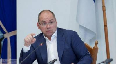 Максим Степанов - В Украине для пациентов с COVID-19 готовят больницы второй волны - ru.slovoidilo.ua - Украина - Закарпатская обл.