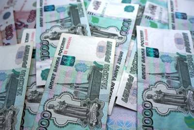 Тюменский Центр спортивной подготовки потратил ₽7,7 млн на мероприятия в дни голосования - znak.com - Тюмень