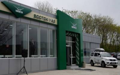 В трех регионах России рынок новых автомобилей в мае показал рост - autostat.ru - Россия - Еврейская обл.
