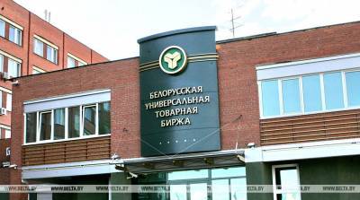 Роман Янив - Белорусскую лесопродукцию на 16,4 млн евро продали на экспортных биржевых торгах - belta.by - Белоруссия - Минск