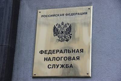 Адвокат считает, что в России в дальнейшем могут еще повысить налог для богатых - abnews.ru - Россия - Китай