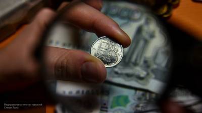 Финансовое поведение граждан РФ демонстрирует восстановление доверия к рублю - newinform.com - Россия